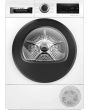 Bosch WQG24509GB 9kg Heat Pump Tumble Dryer - White
